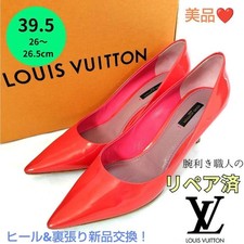 Louis Vuitton Logo Plate Red Pumps Heels Authentic Japan Repaired 044097