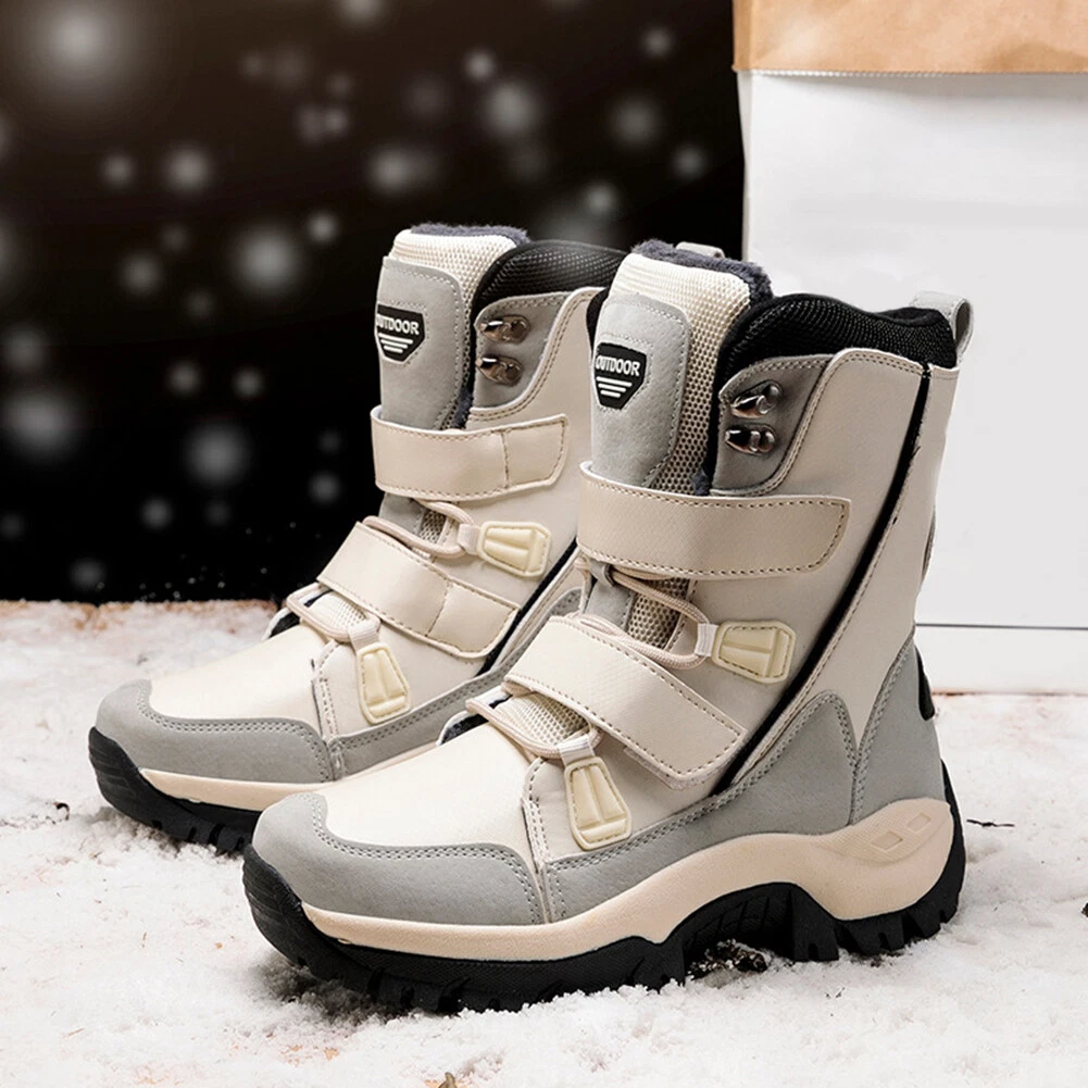 Beige snow shop boots