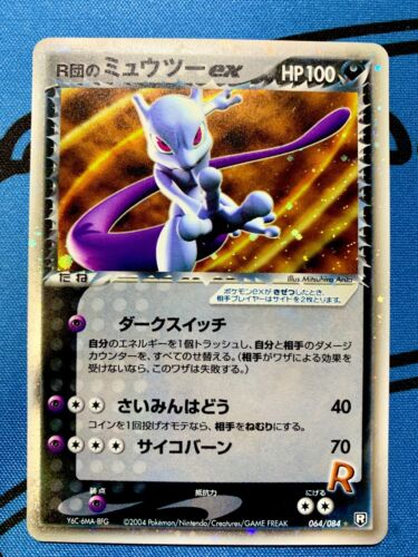 EX Rocket's Mewtwo ex Japanese Pokemon Card 1st Ed 064/084 #956 - Picture 1 of 22