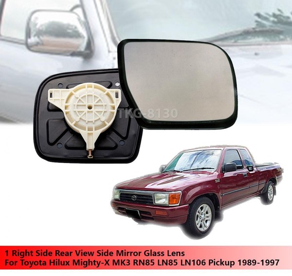 1 RH RüCkspiegel Glas Linse Verwendung FüR Toyota Hilux Mighty-X MK3 1989 - 1997-image