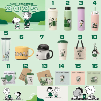 【日本未発売】Starbucks × Snoopy 4点セット 日本未発売】Starbucks × Snoopy 4点セット 日本未発売】Starbucks