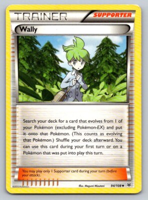 Wally 94/108