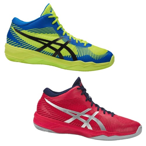 ASICS Volley: Scarpe da Pallavolo Uomo e Donna | Cisalfa Sport