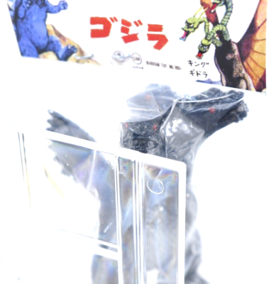 Marusan Marugacha King Ghidorah Black Mini Sofubi Toho Kaiju