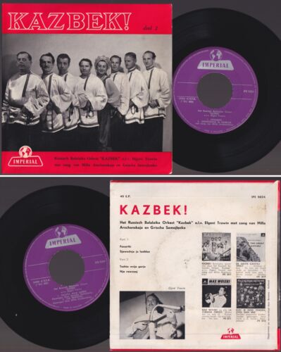 RUSSISCH BALALAIKA ORKEST KAZBEK 45 TOURS EP 7'' HOLLAND *KAZBEK ! - DEEL 2* - Afbeelding 1 van 1