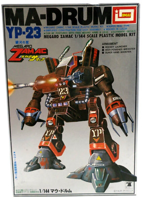 Imai Megaro Zamac 1/144 Ma-Drum Model Kit No. 4 B-1187-300