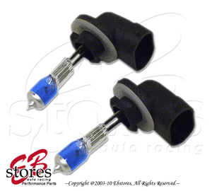 12V-37-5w-894-Super-White-5000K-Xenon-Gas-HID-Foglight-Light-Bulb-2pcs-1pair