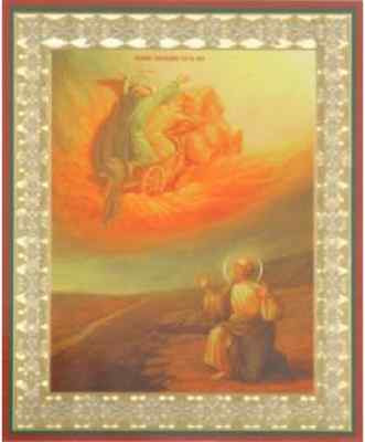 Prophet Elijah Icon - Authentic Christian Gifts