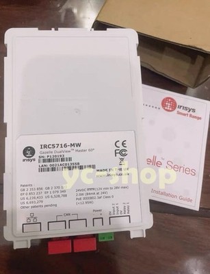 new Irisys IRC5716-MW, Indoor People Traffic Counter fast delive Fedex or DHL #m