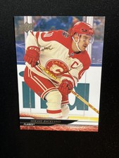 24-25 UD Extended Series Hockey Outdoor Variation SSP 516 Mikael Backlund