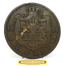 1884-B Romania 5 Bani - #C56844NQ