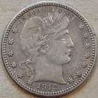 1912-S Barber Quarter 25c XF as Pictured L3-3
