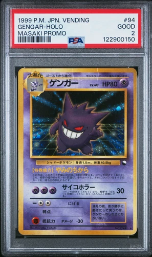 PSA 2 Gengar Masaki Vending Japanese Pokemon Card Holo Rare Promo #094 -20