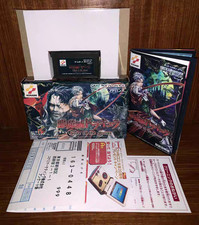 Circle of the Moon Game