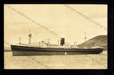 CA1441 - P&O Cargo Ship - Sunda - built 1952 - postcard