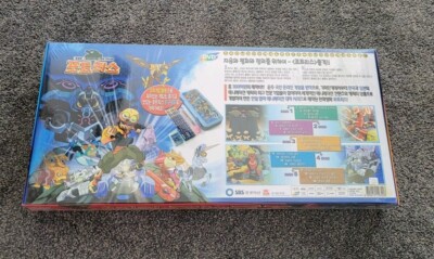 TANK KNIGHT FORTRESS Limited Collector's DVD Box Set OUT-OF-PRINT