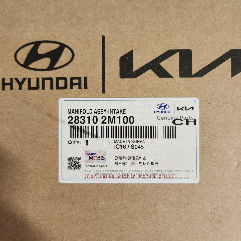 283102M100 GENUINE Intake Manifold For Hyundai Elantra 2019-2022 - Image 4 of 4
