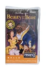 Funko Disney Belle Beauty and the Beast Rewind Figure CHASE