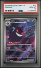 PSA 10 2025 Pokemon Gengar Chinese Exclusive Gem Pack Vol.3 03 07/07 Gem Mint