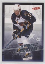 2008-09 Upper Deck Victory Stars of the Game Ilya Kovalchuk #SG-2 0v5h