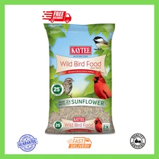 Kaytee Wild Bird Food Basic Seed Blend 5 lb