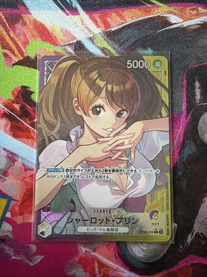 Charlotte Pudding (058) (Parallel) OP08-058 Two Legends NM One Piece Card TCG