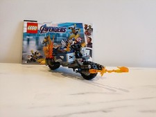 LEGO Marvel Captain America Bike