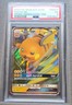 POKEMON CARD RAICHU GX 213 HIDDEN FATES BLACK STAR PROMO SM213 PSA 5 #213