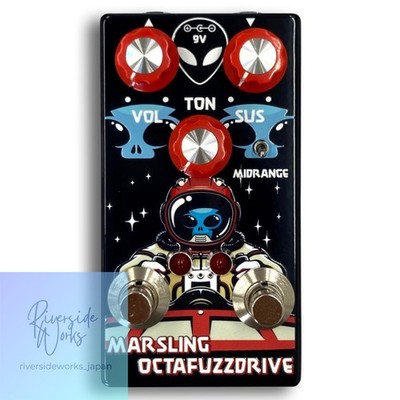 Interstellar Audio Machines Marsling Octabuzzdrive Oktave Fuzz Gitarrenpedal