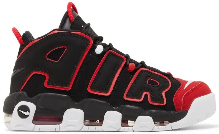 Nike Air More Uptempo QS Chicago for Sale | Authenticity