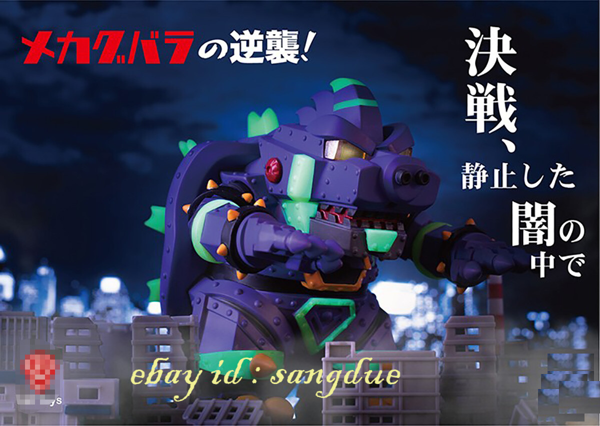 その他 bid Toys Mecha KOOBALA night fight ver BID TOYS MECHA KOOBALA NIGHT FIGHT VER. Machine Bala night