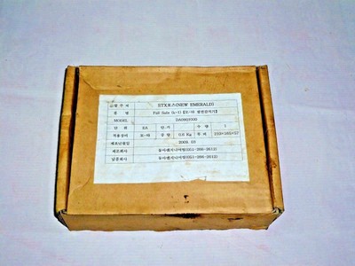 Fail Safe ( K-1 ) Dong-A Eng DA09010130 440 V / 220 V AC
