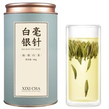 Silver Needle White Tea Loose Leaf Grade AAA Silver Needle Tea