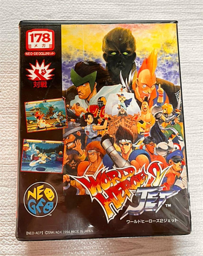 Buy World Heroes Perfect - used good condition (Neo Geo AES Japanese  import) 