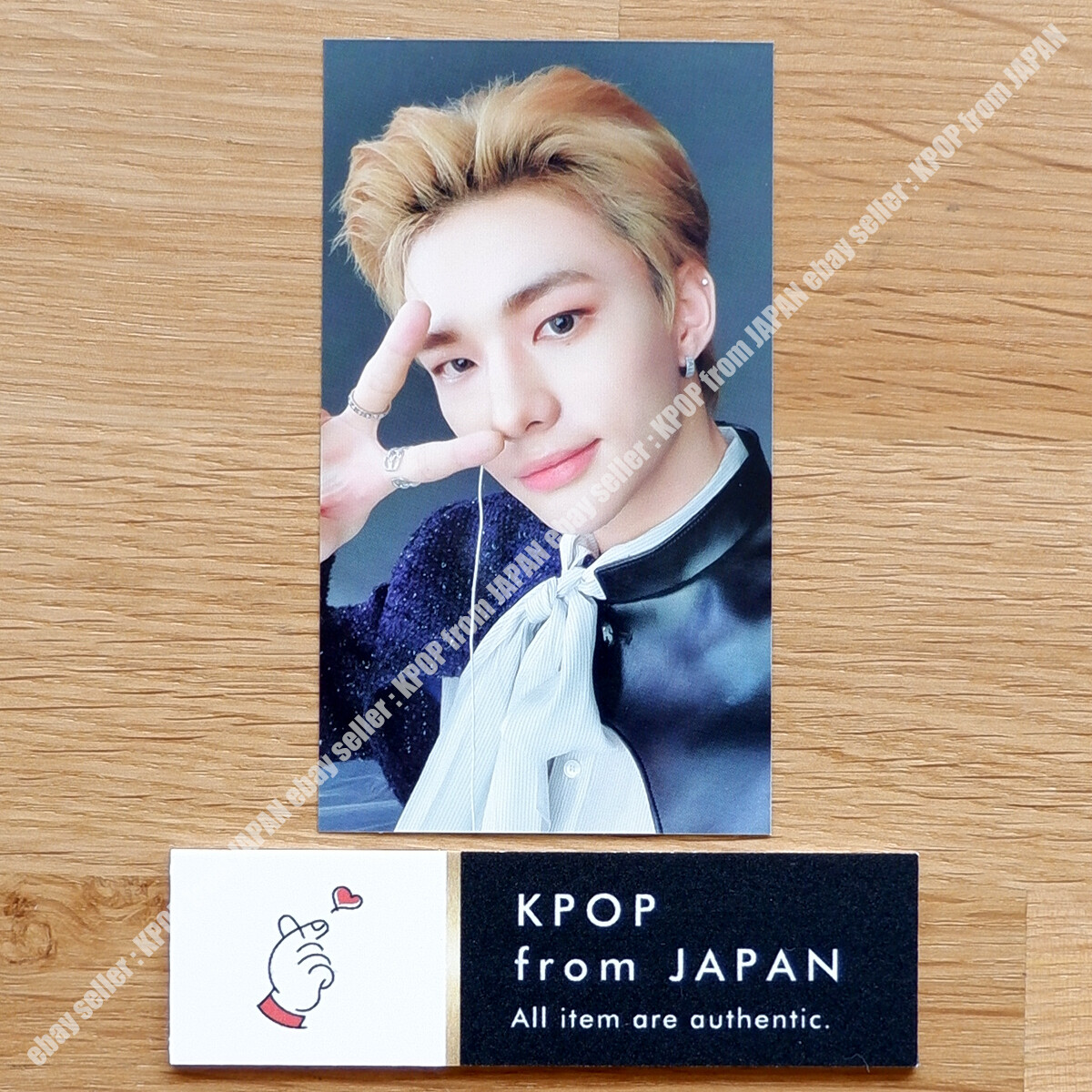 Hyunjin Stray Kids THE SOUND Official Photocard JAPAN POB FC