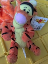 NWT Vintage Tigger Arcotoys Mattel Winnie The Pooh Beanbag Friend Plush CUTE