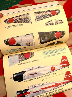 NAKAJIMA B5N KATE B6N TENZAN JILL Vintage Maru Mechanic 47 Free US Mail
