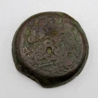 Ancient Ptolemy VIII VI Coin Sues Ammon Double Eagle 200-100 B.C. Diobol AE
