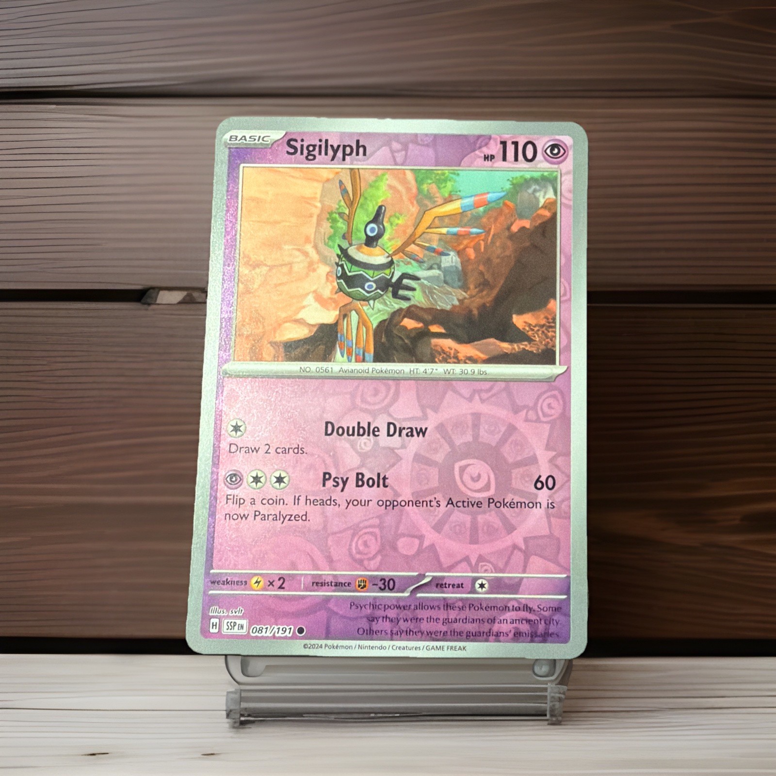 Sigilyph 081/191 Common Surging Sparks Pokemon Reverse Holo Near Mint Card