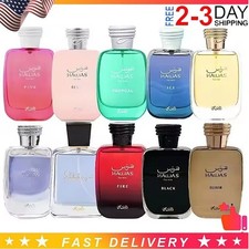 Hawas Fire Rasasi 香水- 一款2025年新的中性香水