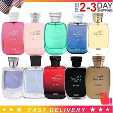 Hawas For Him / FIRE / PINK / ICE / ELIXIR / BLACK / ECLAT Eau De Parfum 3.4OZ