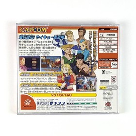 Includes Obi Dreamcast Street Fighter Zero 3