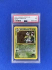 2000 Pokémon Gym Challege Erika's Venusaur 4/132 Holo PSA 7