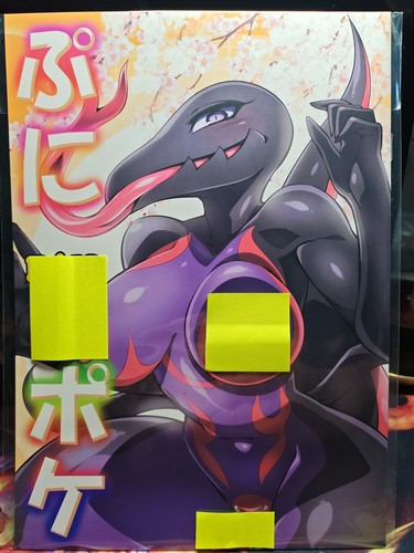 US Seller Puni Poke Doujinshi Pokemon Salazzle Gardevoir Greninja
