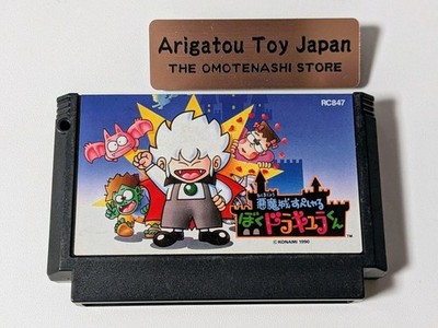 NES Akumajo Boku Dracula Kun Kid Dracula FC Nintendo Famicom JAPAN