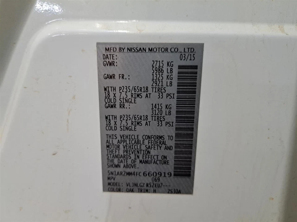 Engranaje/rack y piñón de dirección asistida Pathfinder Sku#4242265 Foto 3 de 4