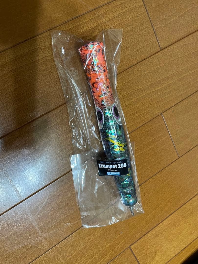 Kaida lure RST kaiolures reduced price now on - Image 4