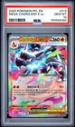 2025 POKEMON PFL EN-PHANTASMAL FLAMES #013 MEGA CHARIZARD X EX PSA 10