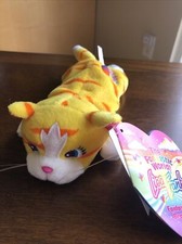 Lisa Frank Vintage Fantastic Beanie Sunflower Kitten Yellow Cat