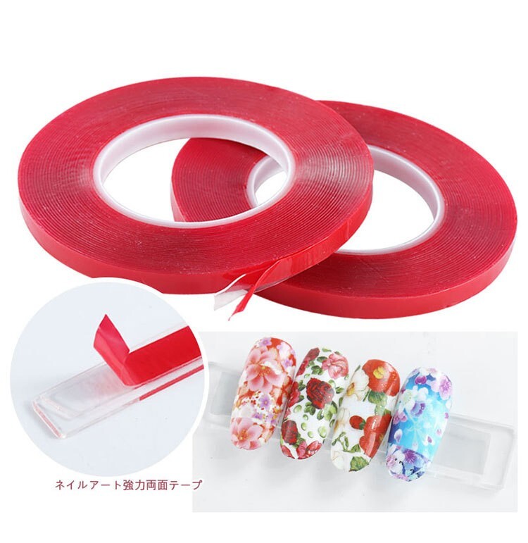2 Rolls Nail Double Sided Tape Strong Sticky Strength Adhesi